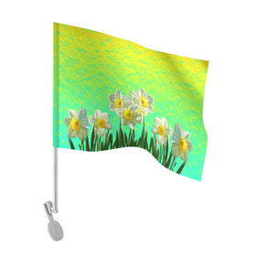 Флаг для автомобиля с принтом Солнечные Нарциссы в Тюмени, 100% полиэстер | Размер: 30*21 см | flowers | nature | summer | sun | бутоны | зелень | кислотный | краски | лазурный | лепестки | летний | лето | листья | нарцисс | нарциссы | неоновый | поле | природа | растения | ромашки | сад | солнечный | солнце