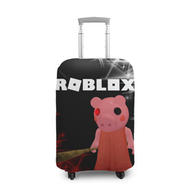 Чехол для чемодана 3D с принтом ROBLOX: PIGGI. в Тюмени, 86% полиэфир, 14% спандекс | двустороннее нанесение принта, прорези для ручек и колес | game | gamer | logo | minecraft | piggi | roblox | simulator | игра | конструктор | лого | пигги | свинья | симулятор | строительство | фигура