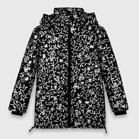 Женская зимняя куртка 3D с принтом Узоры Черно-белые в Тюмени, верх — 100% полиэстер; подкладка — 100% полиэстер; утеплитель — 100% полиэстер | длина ниже бедра, силуэт Оверсайз. Есть воротник-стойка, отстегивающийся капюшон и ветрозащитная планка. 

Боковые карманы с листочкой на кнопках и внутренний карман на молнии | earth | flowers | forest | neon | без надписей | весенняя | весна | зелень | земля | зима | зимняя | искусство | космос | краски | лес | летняя | лето | море | неон | океан | осенняя | природа | приятная | растения