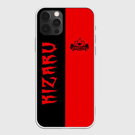 Чехол для iPhone 12 Pro Max с принтом KIZARU в Тюмени, Силикон |  | Тематика изображения на принте: family | haunted | kizaru | кизару | фэмили | хаунтед