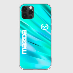 Чехол для iPhone 12 Pro Max с принтом MAZDA в Тюмени, Силикон |  | abstract | auto | brand | car | geometry | mazda | sport | texture | абстракция | авто | автомобильные | бренд | геометрия | классика | мазда | машины | модные | спорт | стиль | текстура