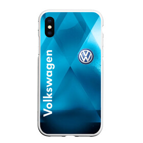 Чехол для iPhone XS Max матовый с принтом VOLKSWAGEN в Тюмени, Силикон | Область печати: задняя сторона чехла, без боковых панелей | Тематика изображения на принте: abstract | auto | brand | car | geometry | sport | texture | volkswagen | абстракция | авто | автомобильные | бренд | геометрия | классика | машины | модные | спорт | стиль | текстура | фольксваген