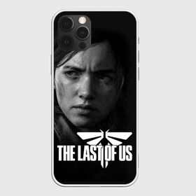 Чехол для iPhone 12 Pro Max с принтом THE LAST OF US в Тюмени, Силикон |  | game | horror | survival horror | the last | the last of us | the last of us remastered | игра | компьютерная игра | ласт | ласт оф | ласт оф ас | экшн