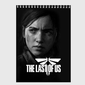 Скетчбук с принтом THE LAST OF US в Тюмени, 100% бумага
 | 48 листов, плотность листов — 100 г/м2, плотность картонной обложки — 250 г/м2. Листы скреплены сверху удобной пружинной спиралью | game | horror | survival horror | the last | the last of us | the last of us remastered | игра | компьютерная игра | ласт | ласт оф | ласт оф ас | экшн