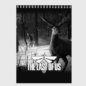 Скетчбук с принтом THE LAST OF US в Тюмени, 100% бумага
 | 48 листов, плотность листов — 100 г/м2, плотность картонной обложки — 250 г/м2. Листы скреплены сверху удобной пружинной спиралью | game | horror | survival horror | the last | the last of us | the last of us remastered | игра | компьютерная игра | ласт | ласт оф | ласт оф ас | экшн