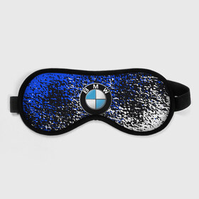 Маска для сна 3D с принтом BMW. в Тюмени, внешний слой — 100% полиэфир, внутренний слой — 100% хлопок, между ними — поролон |  | bmw | bmw performance | m | motorsport | performance | бмв | моторспорт