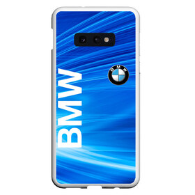 Чехол для Samsung S10E с принтом BMW в Тюмени, Силикон | Область печати: задняя сторона чехла, без боковых панелей | abstract | avto | bmw | bmw 2020 | bmw performance | brand | car | geometry | motorsport | sport | texture | абстракция | авто | автомобильные | бмв | бренд | геометрия | машины | моторспорт | спорт | текстура