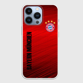 Чехол для iPhone 13 Pro с принтом BAYERN MUNCHEN. в Тюмени,  |  | fc | fc bayern munich | football | football club | sport | клуб германии | мюнхен | немецкий футбольный клуб | спорт | уефа | униформа | фирменные цвета | фк | футбол | футбольный клуб | футбольный клуб бавария