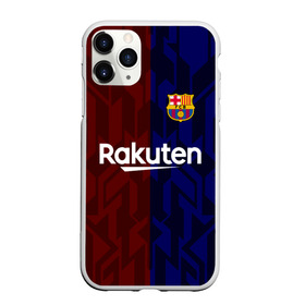 Чехол для iPhone 11 Pro матовый с принтом FC BARCELONA. в Тюмени, Силикон |  | Тематика изображения на принте: barca | barcelona | fc barca | барка | барселона