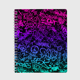 Тетрадь с принтом Граффити Neon в Тюмени, 100% бумага | 48 листов, плотность листов — 60 г/м2, плотность картонной обложки — 250 г/м2. Листы скреплены сбоку удобной пружинной спиралью. Уголки страниц и обложки скругленные. Цвет линий — светло-серый
 | blue | cyberpunk | drawing | graffiti | lettering | neon | paint | purple | text | брызги | граффити | киберпанк | краска | надписи | неон | рисунок | синий | текст | фиолетовый