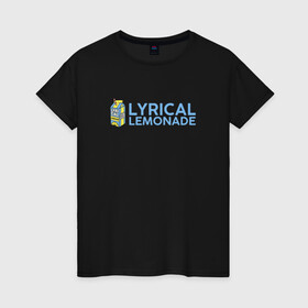 Женская футболка хлопок с принтом Lyrical Lemonade в Тюмени, 100% хлопок | прямой крой, круглый вырез горловины, длина до линии бедер, слегка спущенное плечо | benet | bennett | cole | lemonade | lyrical | беннетт | коул | лемонад | лемонаде | лемонэйд | лимонад | лимонэйд | лирикал | лирикл