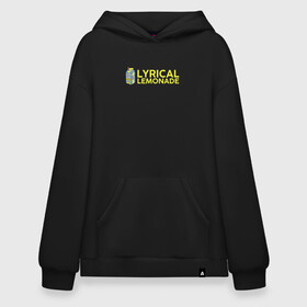 Худи SuperOversize хлопок с принтом Lyrical Lemonade в Тюмени, 70% хлопок, 30% полиэстер, мягкий начес внутри | карман-кенгуру, эластичная резинка на манжетах и по нижней кромке, двухслойный капюшон
 | benet | bennett | cole | lemonade | lyrical | беннетт | коул | лемонад | лемонаде | лемонэйд | лимонад | лимонэйд | лирикал | лирикл