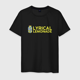 Мужская футболка хлопок с принтом Lyrical Lemonade в Тюмени, 100% хлопок | прямой крой, круглый вырез горловины, длина до линии бедер, слегка спущенное плечо. | benet | bennett | cole | lemonade | lyrical | беннетт | коул | лемонад | лемонаде | лемонэйд | лимонад | лимонэйд | лирикал | лирикл