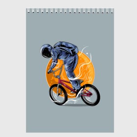 Скетчбук с принтом Космический велосипедист (Z) в Тюмени, 100% бумага
 | 48 листов, плотность листов — 100 г/м2, плотность картонной обложки — 250 г/м2. Листы скреплены сверху удобной пружинной спиралью | Тематика изображения на принте: bicycle | bicyclist | bike | biker | bmx | cycle | galaxy | moon | rider | space | stars | байкер | бмх | вело | велогонщик | велосепедист | велосипед | велоспорт | гонщик | космос | луна