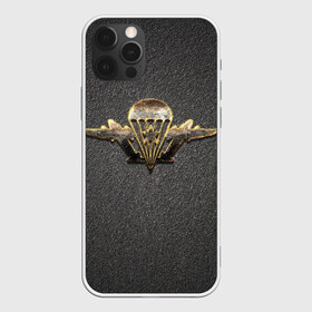 Чехол для iPhone 12 Pro Max с принтом ВДВ в Тюмени, Силикон |  | 90 лет вдв | vdv | вдв | военные | воздушно десантные войска | войска | десант | десантник | логотип вдв | парашют | самолет