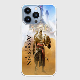 Чехол для iPhone 13 Pro с принтом ASSASSIN S CREED l ORIGINS(S) в Тюмени,  |  | black flag | brotherhood | chronicles | creed | game | origins | revelations | rogue | syndicate | unity | valhalla | альтаир | ассасин | игры | кинжал | пираты