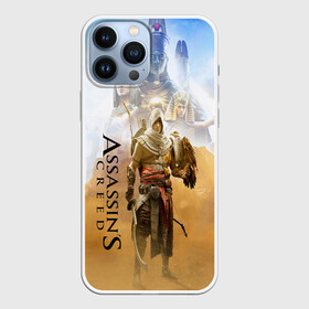 Чехол для iPhone 13 Pro Max с принтом ASSASSIN S CREED l ORIGINS(S) в Тюмени,  |  | Тематика изображения на принте: black flag | brotherhood | chronicles | creed | game | origins | revelations | rogue | syndicate | unity | valhalla | альтаир | ассасин | игры | кинжал | пираты