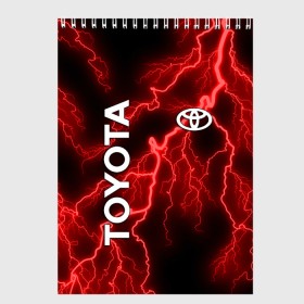 Скетчбук с принтом TOYOTA в Тюмени, 100% бумага
 | 48 листов, плотность листов — 100 г/м2, плотность картонной обложки — 250 г/м2. Листы скреплены сверху удобной пружинной спиралью | toyota | авто | автомобиль | логотип | марка | машина | молния | надпись | текстура | тоета | тойота