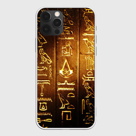 Чехол для iPhone 12 Pro Max с принтом ASSASSIN`S CREED l ORIGINS(S) в Тюмени, Силикон |  | Тематика изображения на принте: black flag | brotherhood | chronicles | creed | game | origins | revelations | rogue | syndicate | unity | valhalla | альтаир | ассасин | игры | кинжал | пираты