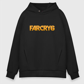 Мужское худи Oversize хлопок с принтом FAR CRY 6 в Тюмени, френч-терри — 70% хлопок, 30% полиэстер. Мягкий теплый начес внутри —100% хлопок | боковые карманы, эластичные манжеты и нижняя кромка, капюшон на магнитной кнопке | Тематика изображения на принте: far cry | far cry 6 | farcry | farcry 6 | игра | игра far cry 6 | игры | фар край | фар край 6 | фаркрай | фаркрай 6