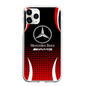 Чехол для iPhone 11 Pro Max матовый с принтом Mercedes-Benz в Тюмени, Силикон |  | amg | mercedes | mercedes значок | mercedes лого | mercedes марка | амг | бенц | лого автомобиля | логотип мерседес | мерин | мерс | мерседес | мерседес бенз | мерседес лого | мерседес эмблема