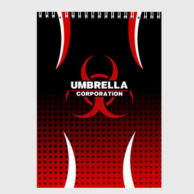 Скетчбук с принтом Umbrella в Тюмени, 100% бумага
 | 48 листов, плотность листов — 100 г/м2, плотность картонной обложки — 250 г/м2. Листы скреплены сверху удобной пружинной спиралью | biohazard | resident evil | s.t.a.r.s | stars | umbrella | umbrella corp | umbrella corporation | амбрелла | амбрелла лого | вирус | корпорация амбрелла | обитель зла | обитель зла ремейк | резидент | резидент ивл | старс