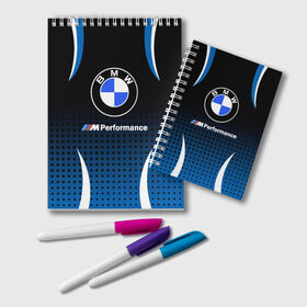 Блокнот с принтом BMW в Тюмени, 100% бумага | 48 листов, плотность листов — 60 г/м2, плотность картонной обложки — 250 г/м2. Листы скреплены удобной пружинной спиралью. Цвет линий — светло-серый
 | Тематика изображения на принте: bmw | bmw лого | bmw марка | bmw эмблема | m performance | performance | бмв | бмв значок | бмв лого | бмв эмблема | бэха | значок bmw | лого автомобиля | логотип bmw | марка бмв | перформанс | черно белый значок бмв