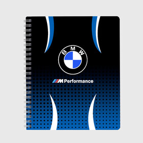 Тетрадь с принтом BMW в Тюмени, 100% бумага | 48 листов, плотность листов — 60 г/м2, плотность картонной обложки — 250 г/м2. Листы скреплены сбоку удобной пружинной спиралью. Уголки страниц и обложки скругленные. Цвет линий — светло-серый
 | bmw | bmw лого | bmw марка | bmw эмблема | m performance | performance | бмв | бмв значок | бмв лого | бмв эмблема | бэха | значок bmw | лого автомобиля | логотип bmw | марка бмв | перформанс | черно белый значок бмв