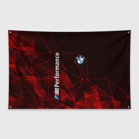 Флаг-баннер с принтом BMW в Тюмени, 100% полиэстер | размер 67 х 109 см, плотность ткани — 95 г/м2; по краям флага есть четыре люверса для крепления | bmw | авто | автомобиль | бмв | логотип | марка | машина | надпись | текстура