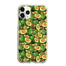 Чехол для iPhone 11 Pro матовый с принтом avocado в Тюмени, Силикон |  | Тематика изображения на принте: avocado | авокадо | веганство | вегетарианство | еда | зеленый | земля | зож | листья | овощи | позиция | природа | фрукты
