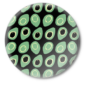 Значок с принтом avocado в Тюмени,  металл | круглая форма, металлическая застежка в виде булавки | Тематика изображения на принте: avocado | авокадо | веганство | вегетарианство | еда | зеленый | земля | зож | листья | овощи | позиция | природа | фрукты