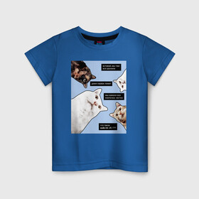 Детская футболка хлопок с принтом коты программиста все уронили в Тюмени, 100% хлопок | круглый вырез горловины, полуприлегающий силуэт, длина до линии бедер | coding | it | programming | кодинг | кот | прогер | программирование | программист | уронили