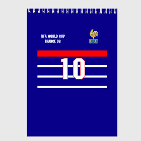Скетчбук с принтом Форма Франции (Zidane) в Тюмени, 100% бумага
 | 48 листов, плотность листов — 100 г/м2, плотность картонной обложки — 250 г/м2. Листы скреплены сверху удобной пружинной спиралью | zidane | зидан | зизу | зинедин зидан | легенда франции | номер 10 | реал мадрид | ретро форма | сборная франции | тренер реала | фильм такси | футболка из фильма такси | чемпионат мира 1998 | чемпионы мира