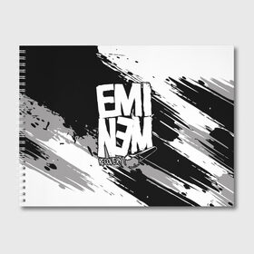 Альбом для рисования с принтом Eminem в Тюмени, 100% бумага
 | матовая бумага, плотность 200 мг. | aftermath | hip | hop | kamikaze | music | music to be murdered by | rap | remastered | vevo | маршалл брюс мэтерс | слим шейди | эминем