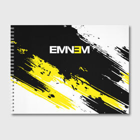 Альбом для рисования с принтом Eminem в Тюмени, 100% бумага
 | матовая бумага, плотность 200 мг. | aftermath | hip | hop | kamikaze | music | music to be murdered by | rap | remastered | vevo | маршалл брюс мэтерс | слим шейди | эминем