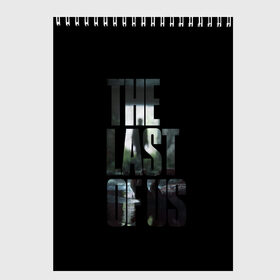 Скетчбук с принтом The Last of Us 2 в Тюмени, 100% бумага
 | 48 листов, плотность листов — 100 г/м2, плотность картонной обложки — 250 г/м2. Листы скреплены сверху удобной пружинной спиралью | action | the last of us | the last of us 2 | бродилка | игра | хоррор