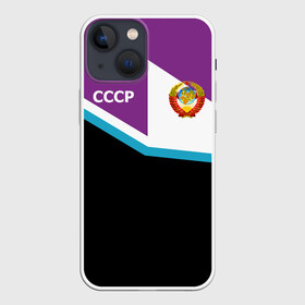 Чехол для iPhone 13 mini с принтом СССР в Тюмени,  |  | logo | russia | ussr | логотип | надпись | патриот | патриотизм | рожденный в ссср | россия | сборная | сборная ссср | советский союз | ссср | форма | форма ссср | я русский