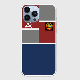 Чехол для iPhone 13 Pro Max с принтом СССР в Тюмени,  |  | Тематика изображения на принте: logo | russia | ussr | логотип | надпись | патриот | патриотизм | рожденный в ссср | россия | сборная | сборная ссср | советский союз | ссср | форма | форма ссср | я русский