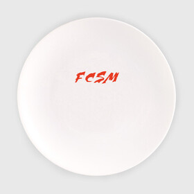 Тарелка с принтом FCSM  в Тюмени, фарфор | диаметр - 210 мм
диаметр для нанесения принта - 120 мм | fc spartak | fcsm | spartak | spartak moscow | красно белые | спартак | спартак москва | фк спартак | фксм