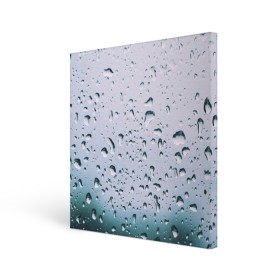Холст квадратный с принтом Капли окно стекло дождь серо в Тюмени, 100% ПВХ |  | абстракция | блики | боке | брызги | вечер | вода | градиент | дача | дождь | капли | капли на стекле | лес | лето | мрачно | окно | природа | роса | свет | силуэты | симметрия | текстура | темный | фото