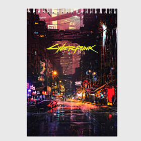 Скетчбук с принтом CYBERPUNK 2077КИБЕРПАНК(S) в Тюмени, 100% бумага
 | 48 листов, плотность листов — 100 г/м2, плотность картонной обложки — 250 г/м2. Листы скреплены сверху удобной пружинной спиралью | 2077 | cd projekt red | cyberpunk | cyberpunk 2077 | game | samurai | арт | будущее | видеоигра | игра | киберпанк | киберпанк 2077 | киборг | киборги