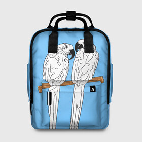 Женский рюкзак 3D с принтом Белые попугаи в Тюмени, 100% полиэстер | лямки с регулируемой длиной, сверху ручки, чтобы рюкзак нести как сумку. Основное отделение закрывается на молнию, как и внешний карман. Внутри два дополнительных кармана, один из которых закрывается на молнию. По бокам два дополнительных кармашка, куда поместится маленькая бутылочка
 | bird | parrot | tropical | wings | азия | ара | джунгли | дикие | животные | клюв | крылья | латинская | летние | лето | небесный | острова | отдых | пальмы | перья | попугаи | попугай | птица | птичка | райские | тропики