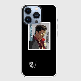 Чехол для iPhone 13 Pro с принтом Yakuza Дракон Додзимы в Тюмени,  |  | dojima | dragon | game | japan | kazuma | kioto | kiryu | tokyo | yakuza | аниме | додзимы | дракон | дракону | игра | каз | казума | киото | кирю | окинава | осака | подобный | стиль | судзуки | тайчи | токио | якудза | якуза | япония