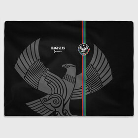 Плед 3D с принтом Dagestan forever в Тюмени, 100% полиэстер | закругленные углы, все края обработаны. Ткань не мнется и не растягивается | dagestan | eagle | flag | forever | mountains | north caucasus | republic | горы | дагестан | навсегда | орел | республика | северо кавказ | флаг