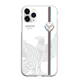 Чехол для iPhone 11 Pro Max матовый с принтом Дагестан в Тюмени, Силикон |  | coat of arms | dagestan | eagle | flag | forever | mountains | north caucasus | republic | герб | горы | дагестан | навсегда | орел | республика | северо кавказ | флаг