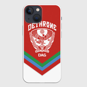 Чехол для iPhone 13 mini с принтом Дагестан в Тюмени,  |  | coat of arms | dagestan | eagle | flag | mountains | north caucasus | republic | герб | горы | дагестан | орел | республика | северо кавказ | флаг