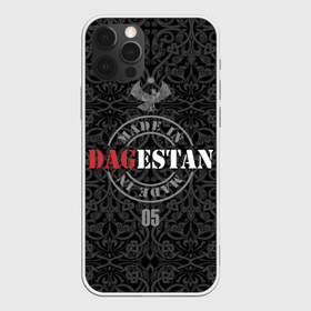 Чехол для iPhone 12 Pro Max с принтом Дагестан в Тюмени, Силикон |  | 05 | coat of arms | crescent | dagestan | daggers | eagle | flag | made in | mosque | mountains | north caucasus | republic | герб | горы | дагестан | кинжалы | мечеть | орел | полумесяц | республика | сделано в | северо кавказ | флаг