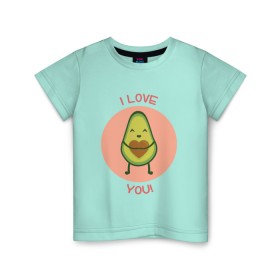 Детская футболка хлопок с принтом Авокадо в Тюмени, 100% хлопок | круглый вырез горловины, полуприлегающий силуэт, длина до линии бедер | авокадо | люблю | надпись