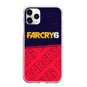 Чехол для iPhone 11 Pro матовый с принтом FAR CRY 6 ФАР КРАЙ 6 в Тюмени, Силикон |  | cry | dawn | far | far cry 6 | farcry | farcry 6 | farcry6 | game | games | logo | new | primal | six | антон | дэни | игра | игры | кастильо | край | лого | логотип | рохас | символ | символы | фар | фар край 6 | фаркрай | фаркрай 6 | фаркрай6