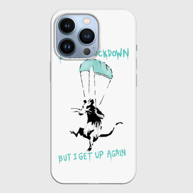 Чехол для iPhone 13 Pro с принтом Banksy в Тюмени,  |  | Тематика изображения на принте: 19 | art | banksy | covid | ncov | rat | street | арт | бэнкси | вирус | коронавирус | крыса | стрит арт | уличный | художник
